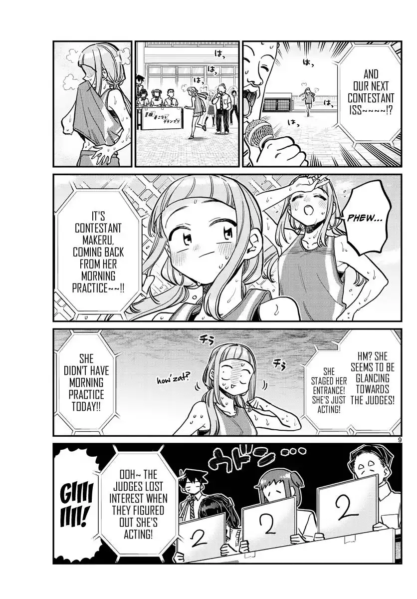 Komi-san wa Komyushou Desu Chapter 366 9